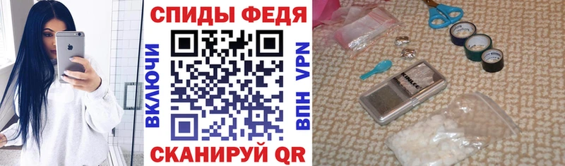 что такое наркотик Кизел Амфетамин Premium