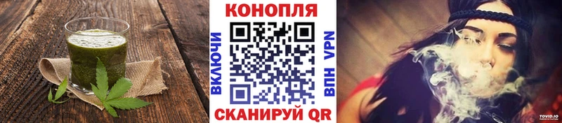 МЕГА зеркало  где продают   маркетплейс наркотические препараты  Печенье с ТГК конопля  Кизел 
