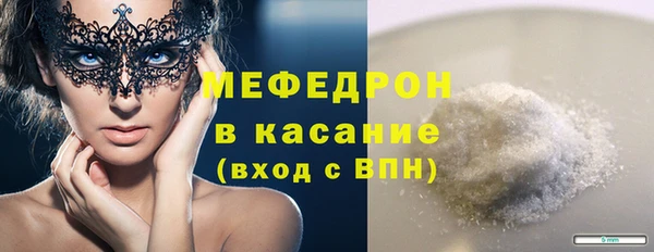сатива Остров