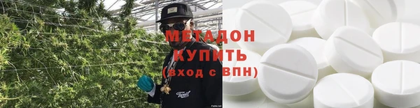 мет Алексин