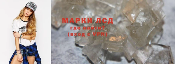 ALPHA PVP Алзамай