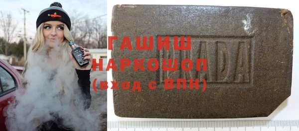 ALPHA PVP Алзамай